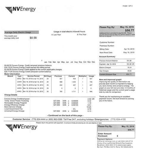 lower valley energy pay bill.